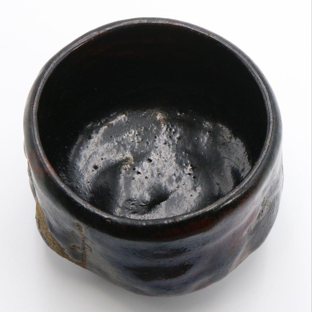 高橋道八作 茶碗 黒楽 共箱 茶道具　V206　1F14D