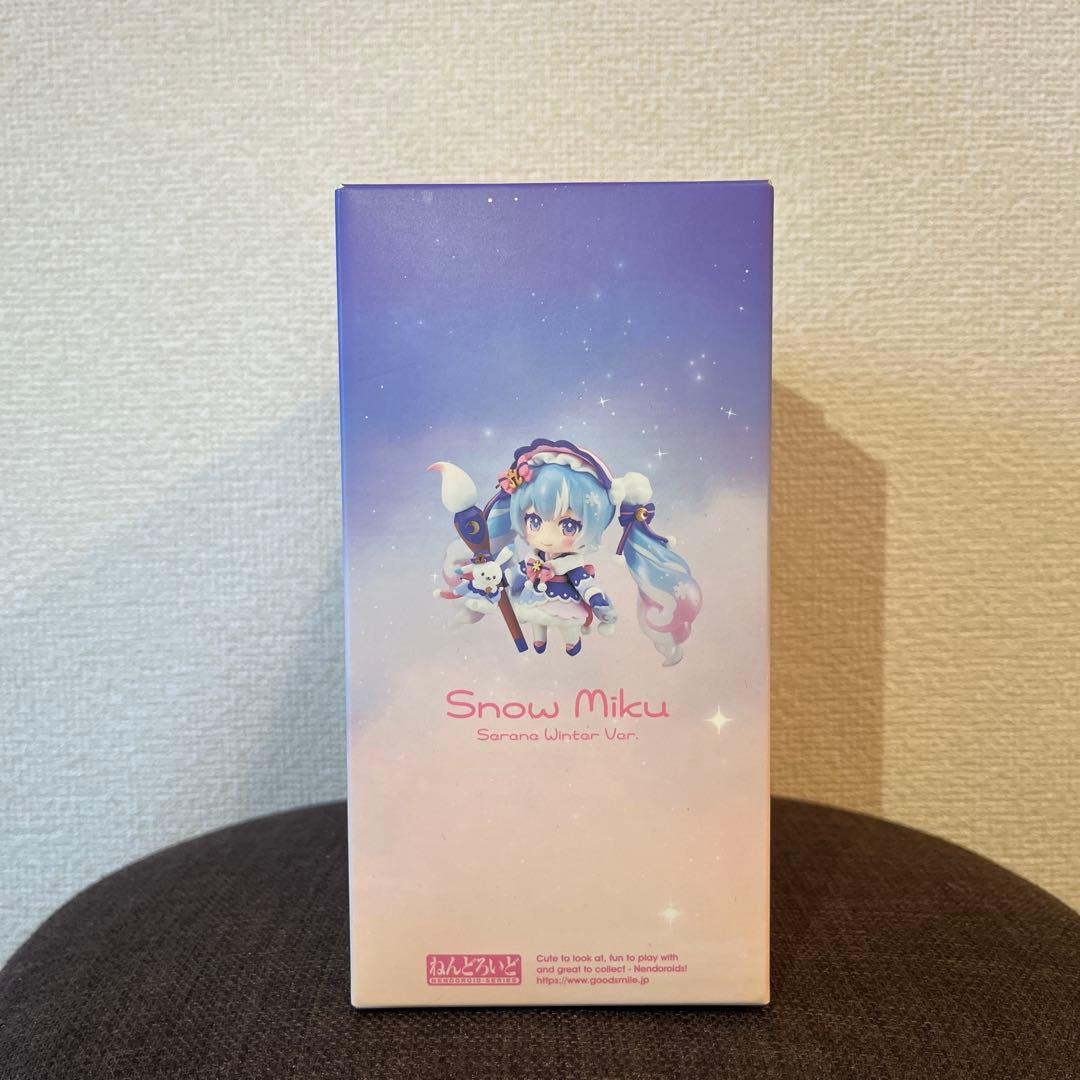 ねんどろいど 雪ミク 2023ver.