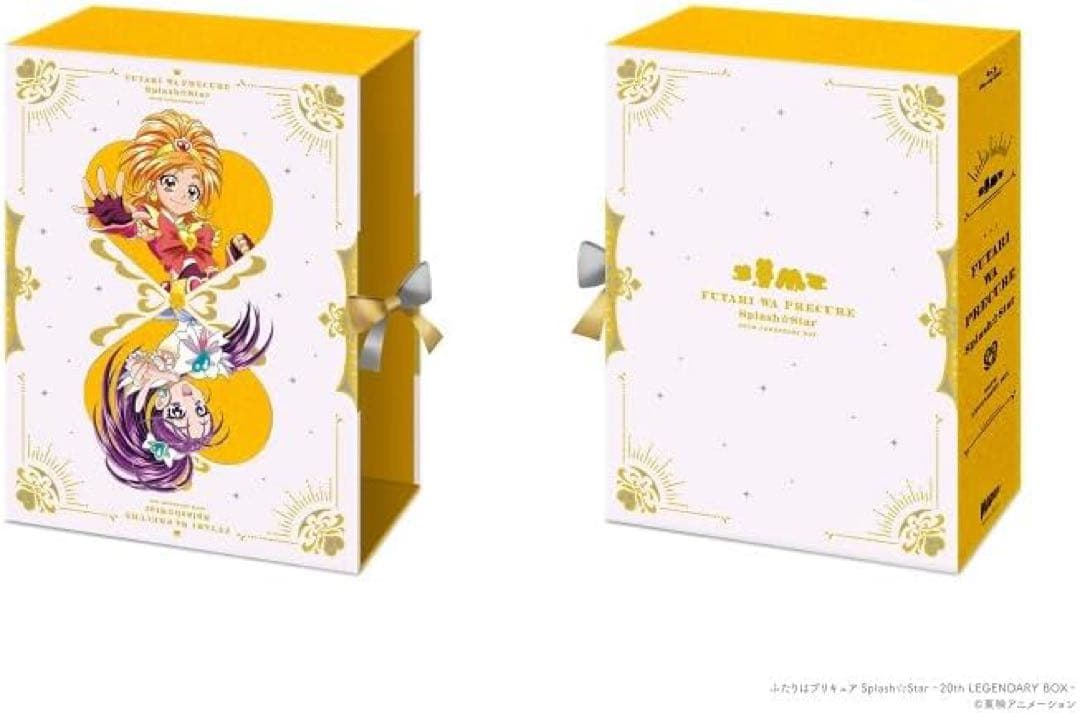 ふたりはプリキュア Blu-ray 20th LEGENDARY BOX