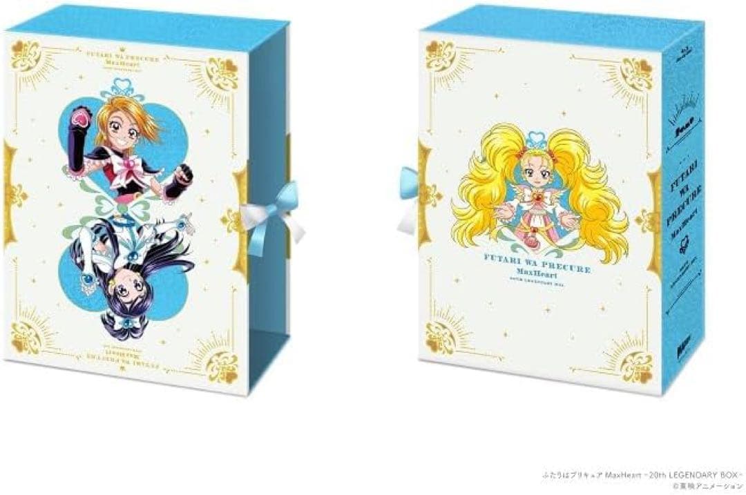 ふたりはプリキュア Blu-ray 20th LEGENDARY BOX