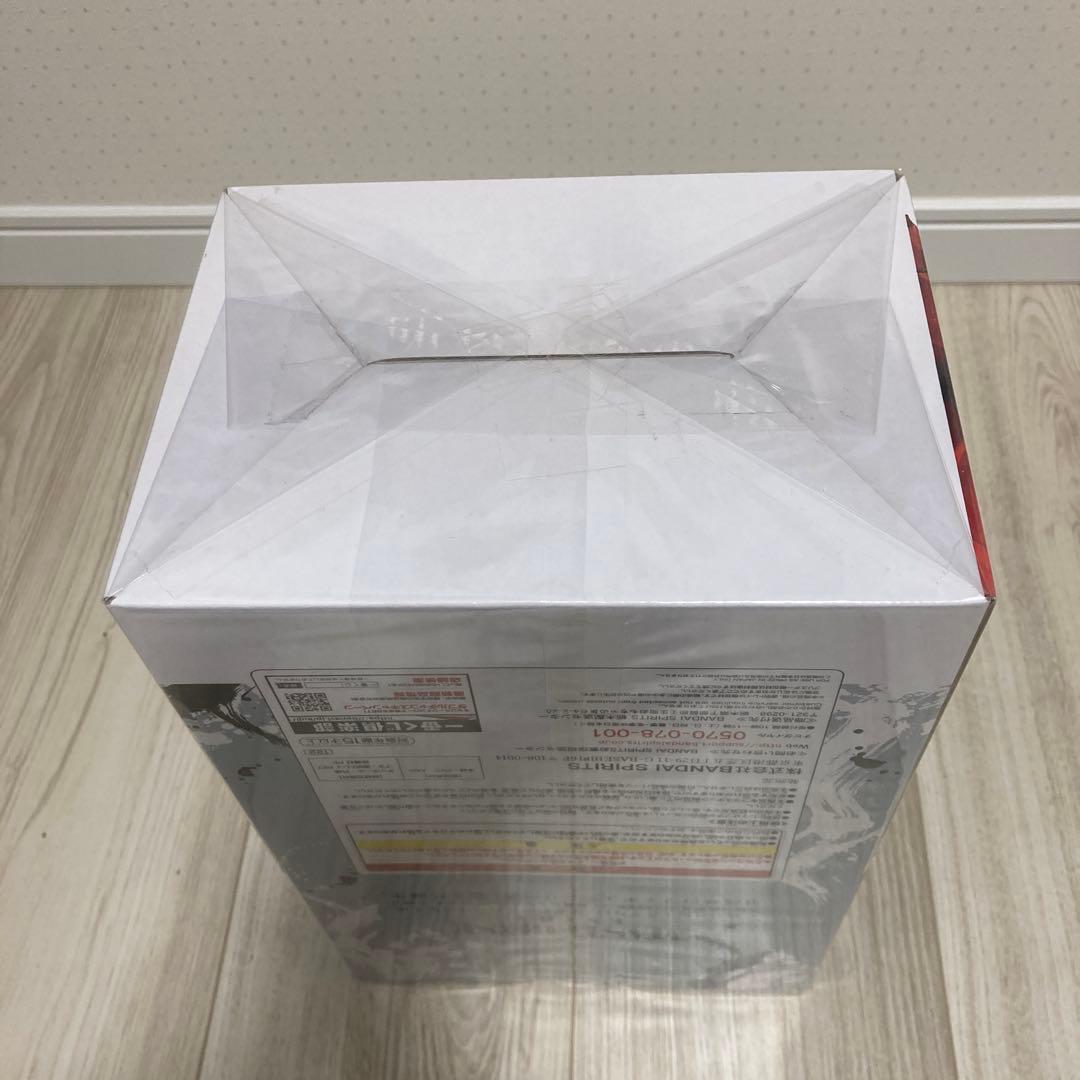 一番くじ　ドラゴンボール　ラストワン賞 孫悟空　未開封の極意　兆　フィギュア