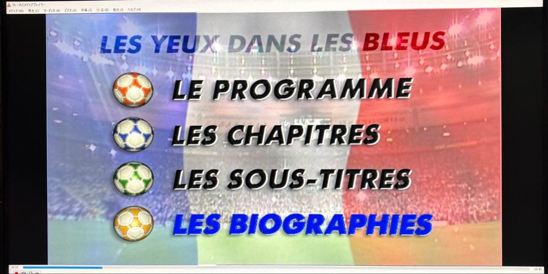 フランス代表◾️LES YEUX DANS LES BLEUS◾️DVD★ジダン