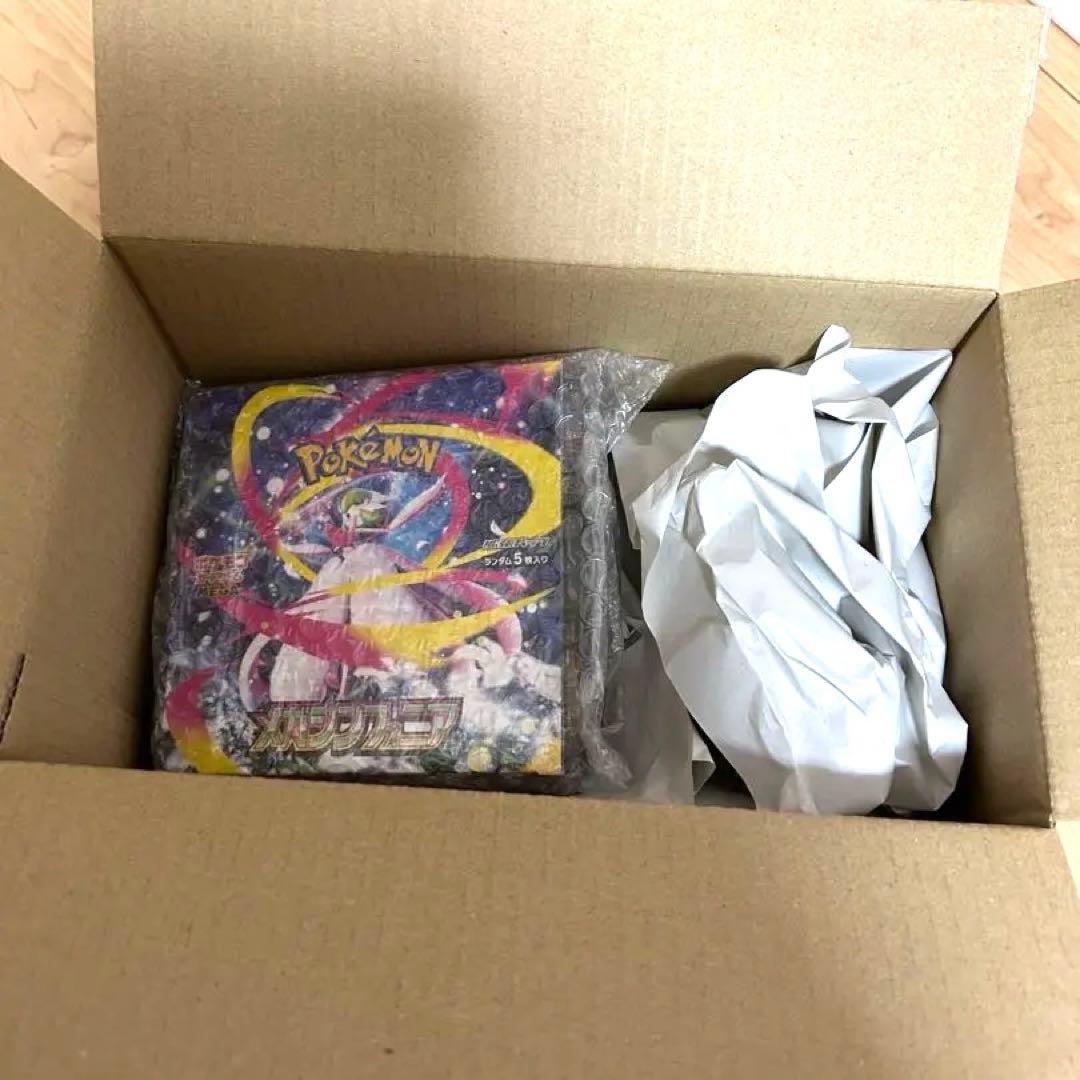 ポケモンカードゲーム メガシンフォニア ボックス 新品 シュリンク付き