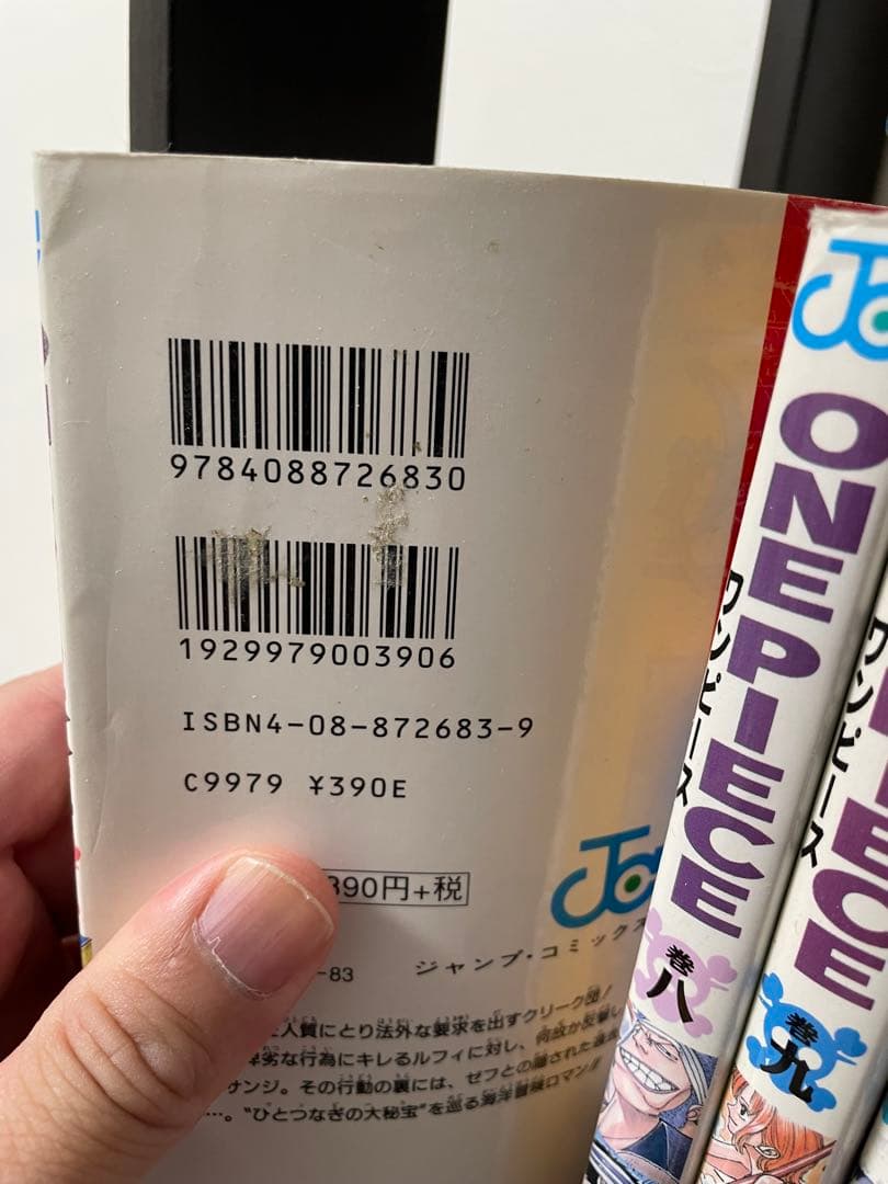 ONE PIECE 1-108+その他関連品セット