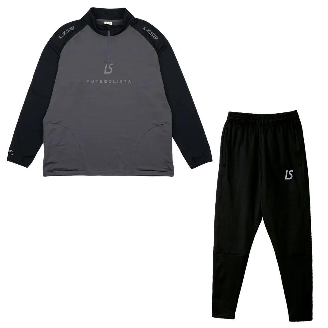 新品未使用 ルースイソンブラ　上下セット Lサイズ