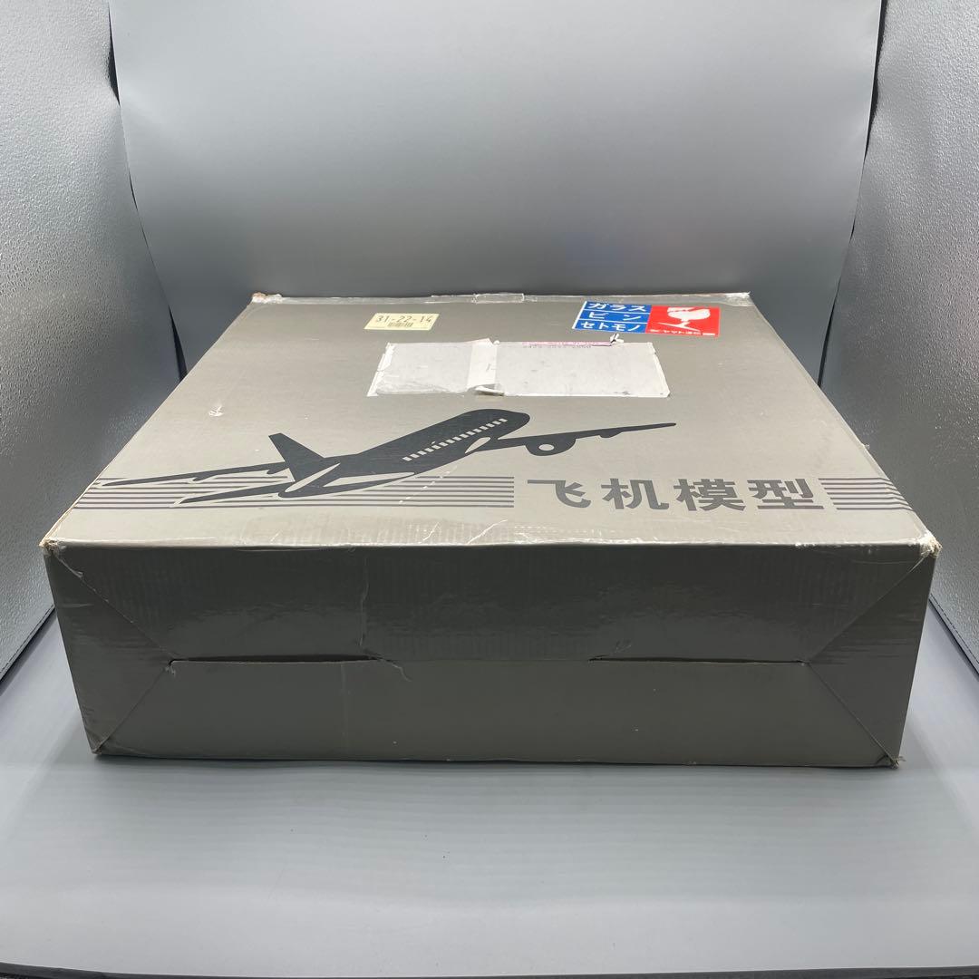 非売品 JAL B747-300 JA8177 ソリッドモデル