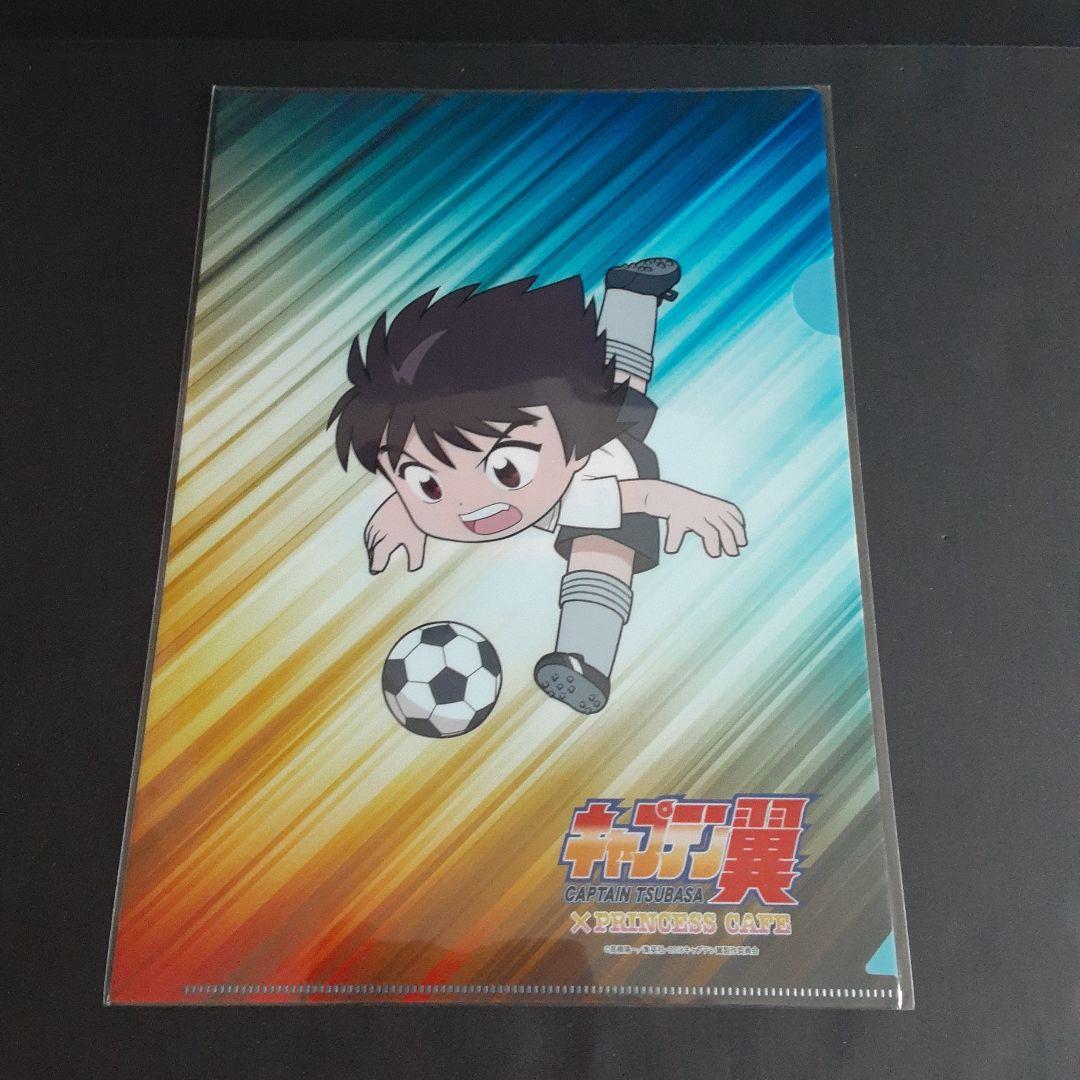 ★激レア★未開封★ キャプテン翼 ✕ プリンセスカフェ クリアファイル 12枚