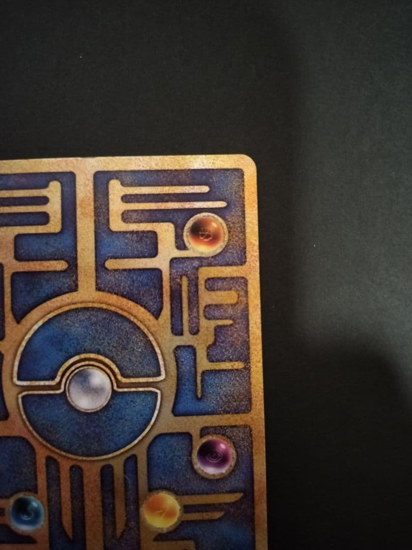 ルギア爆誕パンフレット 古代ミュウ カード付き