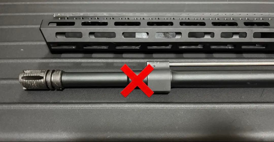 VFC BCM MCMR 13インチ ハンドガード