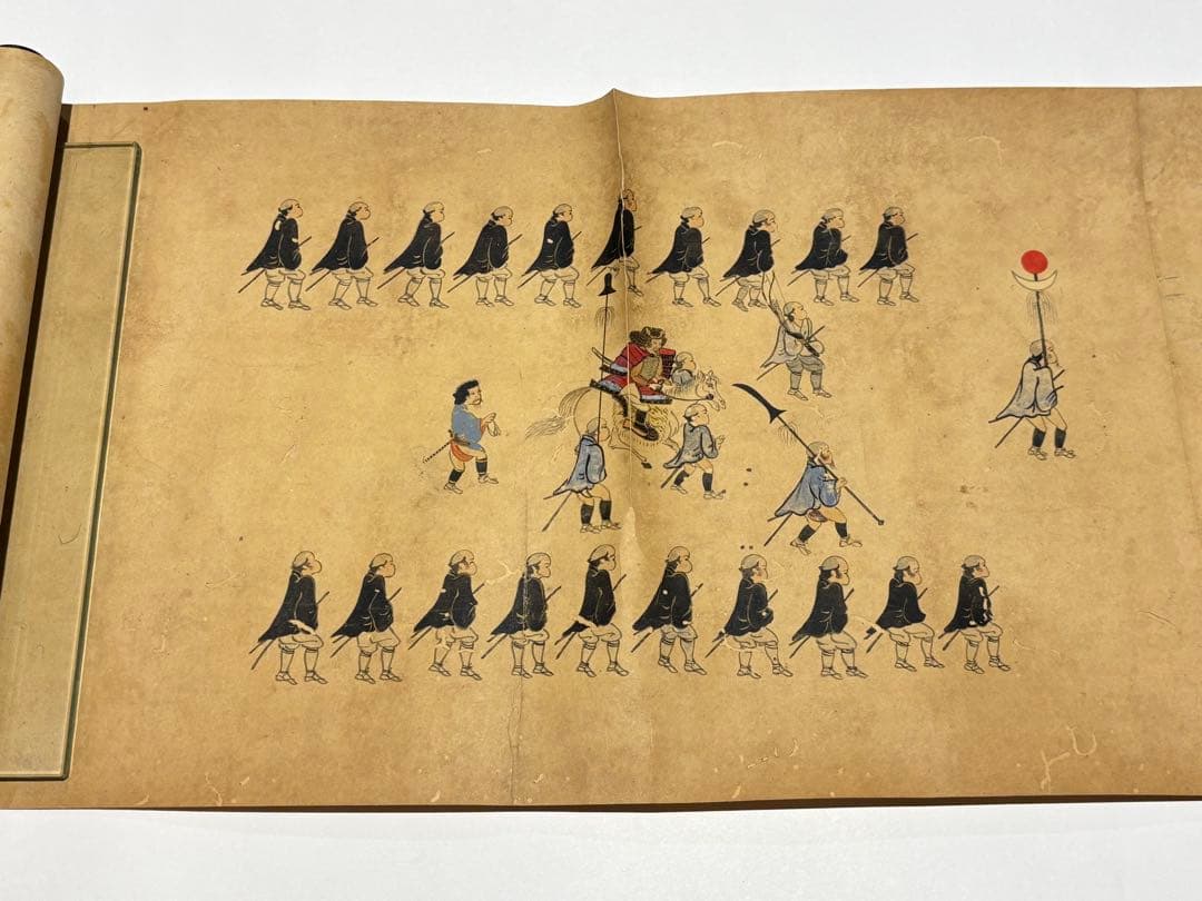 「多々良氏（大石氏）軍陣図」多々良弘道写 安永七年写 1巻|周防国 播磨国 和本