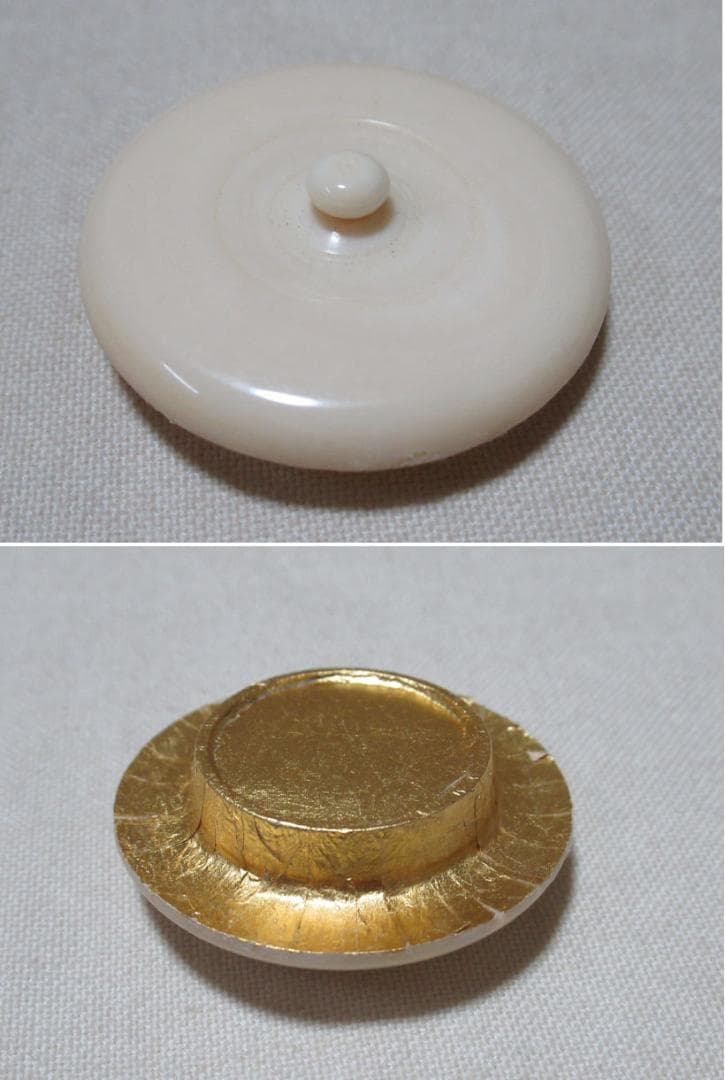 ぴろ様注文品　信楽焼　上田光春作　茶入　ダブル共箱