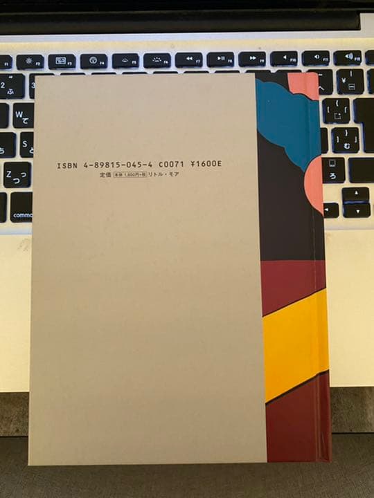 【美品】絶版KAWS 「ONE」アート集　作品集　2001年発刊