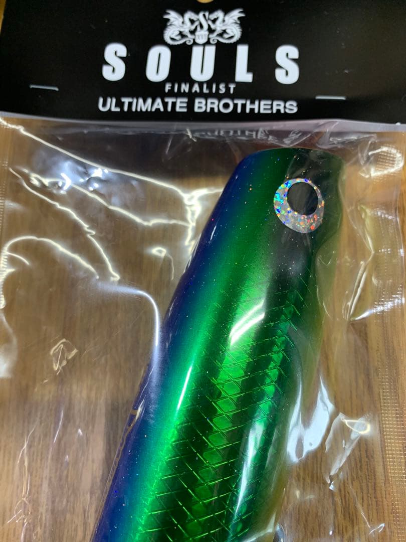 ソウルズ　モグラッパースリム　300-250gシイラ