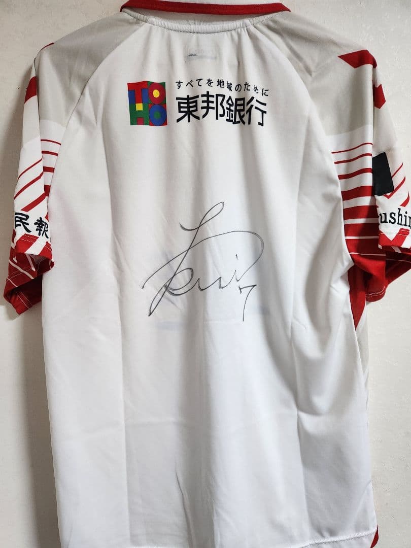 福島ユナイテッド　2014　選手支給　ユニフォーム