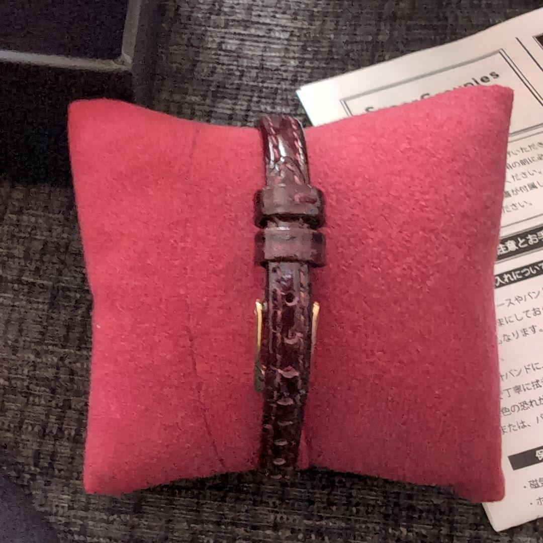 逆転裁判　御剣怜侍　腕時計