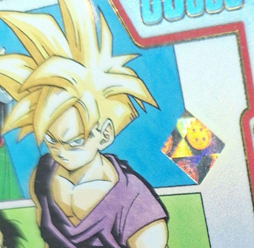 アルティメットバトル優勝 景品の孫悟飯:少年期 1枚 プロモ