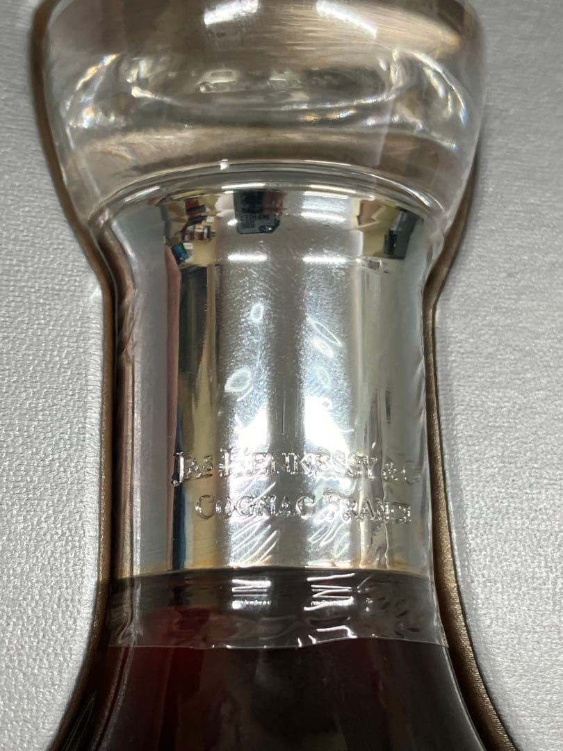 【未開栓】Hennessy Paradis ヘネシー パラディ レア コニャック