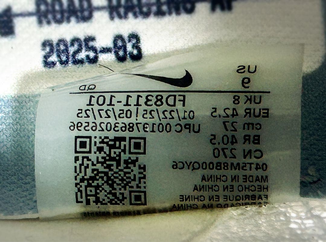 NIKE　アルファフライ3 27.0cm 走行距離23km