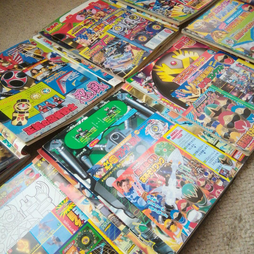 平成14年てれびくん　2.3.6.8.9.10.12月号　8冊セット