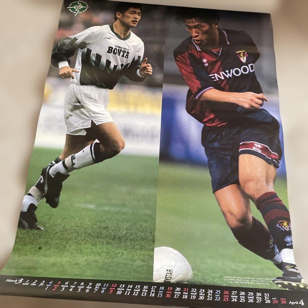 三浦知良 カレンダー 訳あり