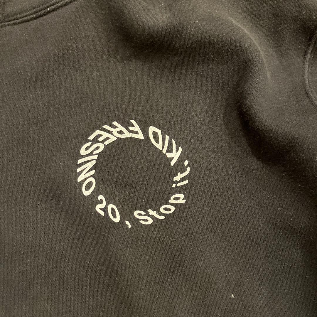 kid fresino パーカー 20,stop it. XLサイズ