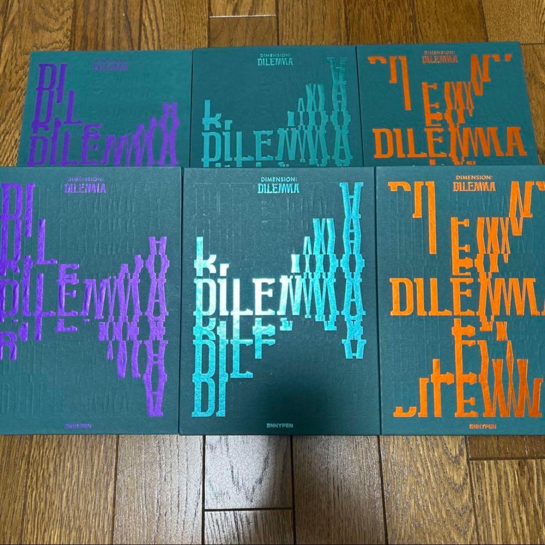 ENHYPEN まとめ売り　アルバム　団扇　ジェイク　CD未再生　トレカのみなし