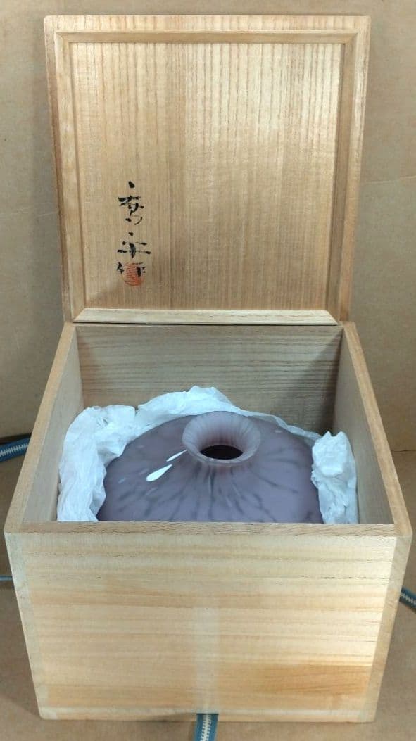 【本物保証】藤田喬平 手吹 金彩 花瓶(薄紫系) 共箱 栞 デパートカード