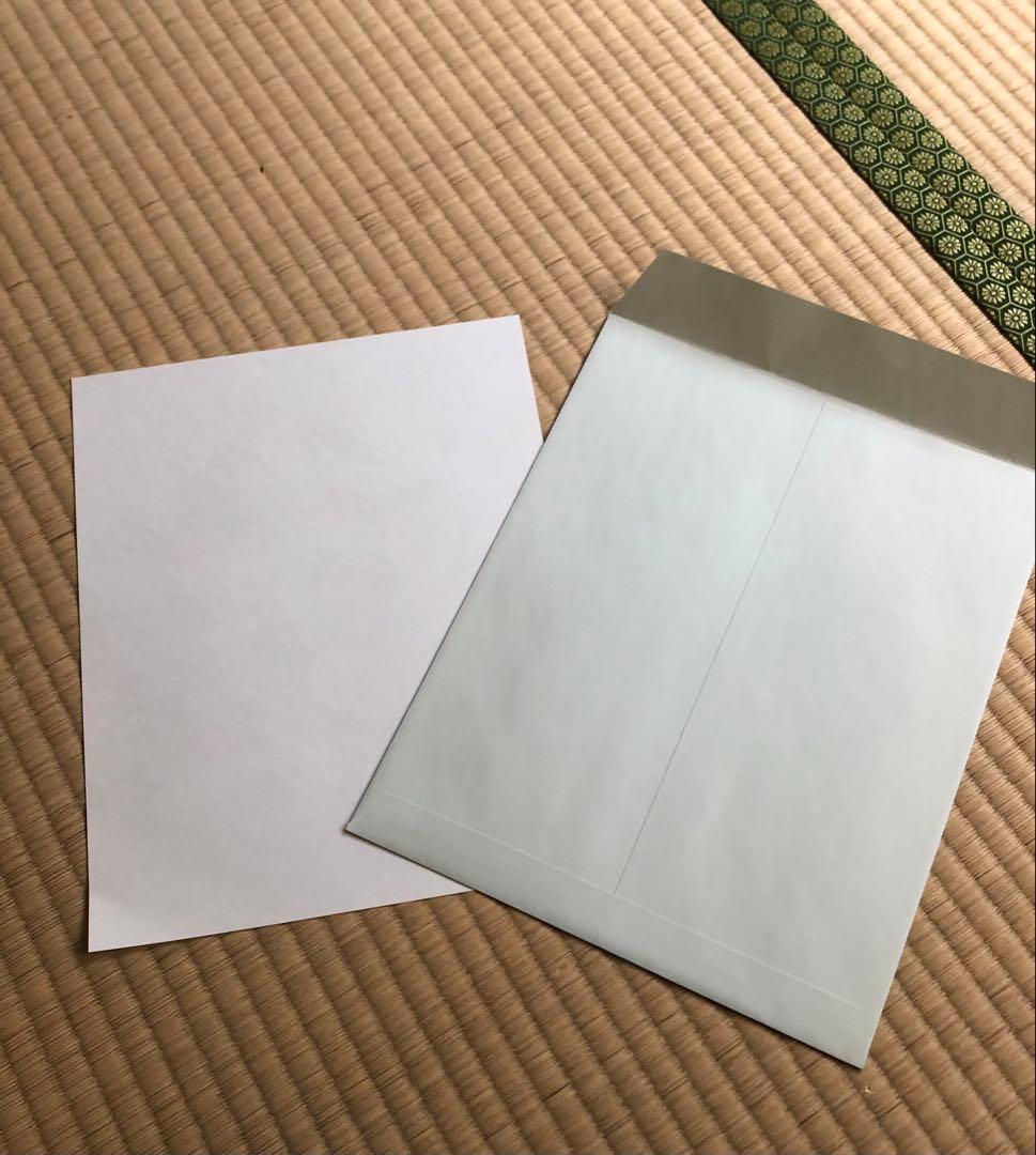 限定版　ドカベン原画集 1972-1981　水島新