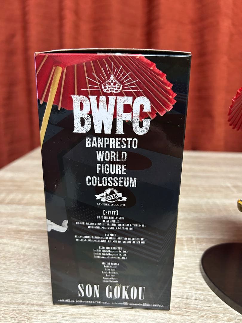 【個体差あり】BWFC 孫悟空 番傘悟空 レアポージング　フィギュア