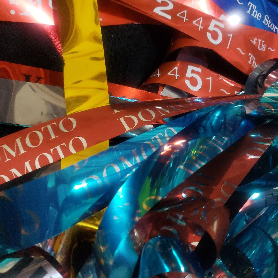 KinKi Kids銀テープ42セット