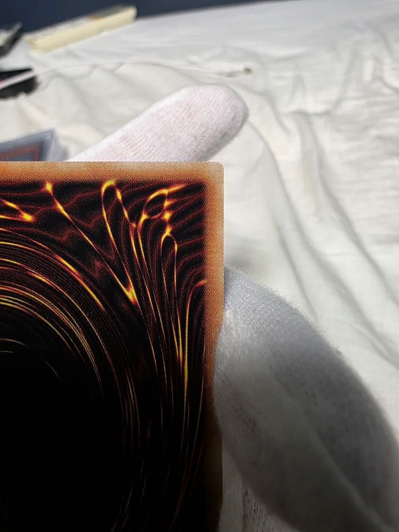 青眼の白龍ブルーアイズ ホログラフィックレア美品TRC