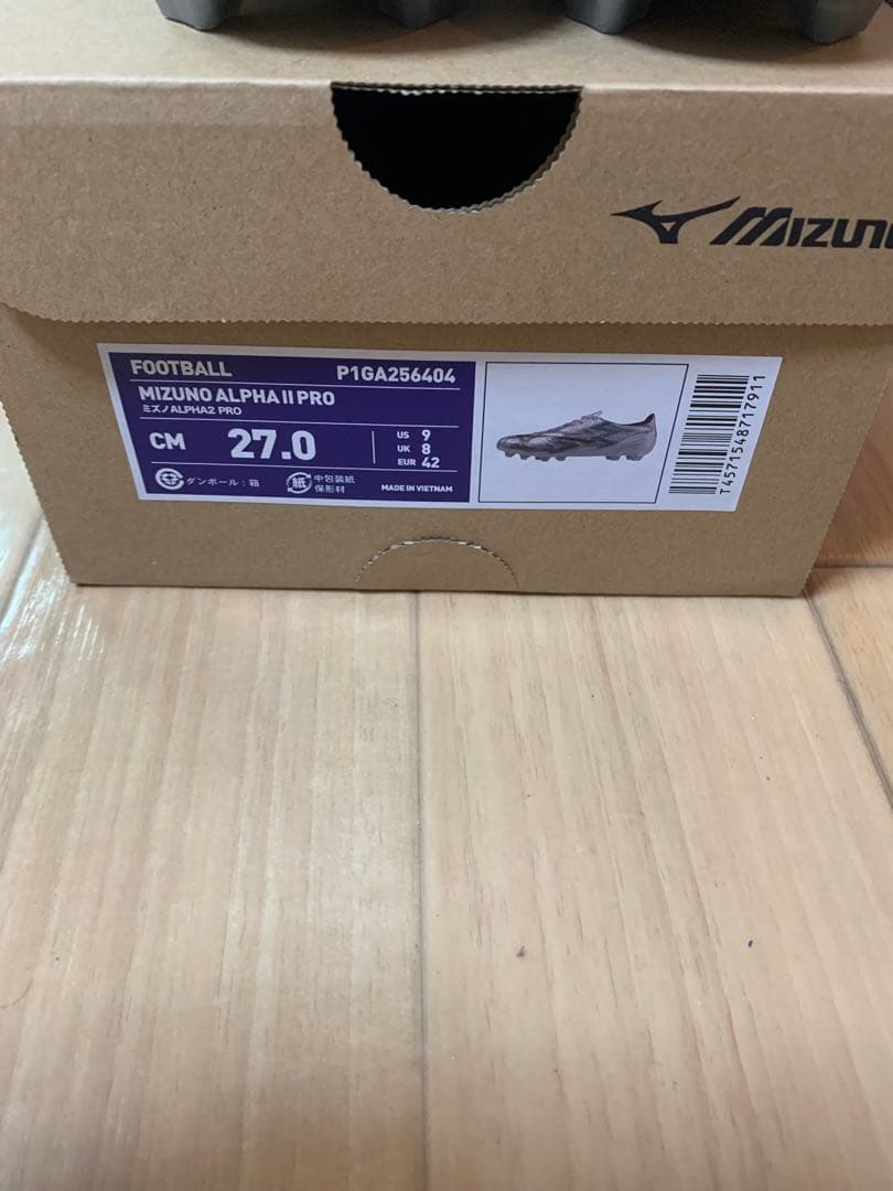 7/21 12:00まで ミズノアルファ 2 プロ 27.0