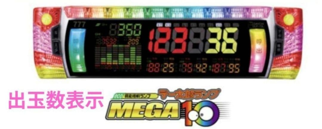 パチンコ ソードアート・オンライン 閃光の軌跡京楽 スマパチユニット付㊺