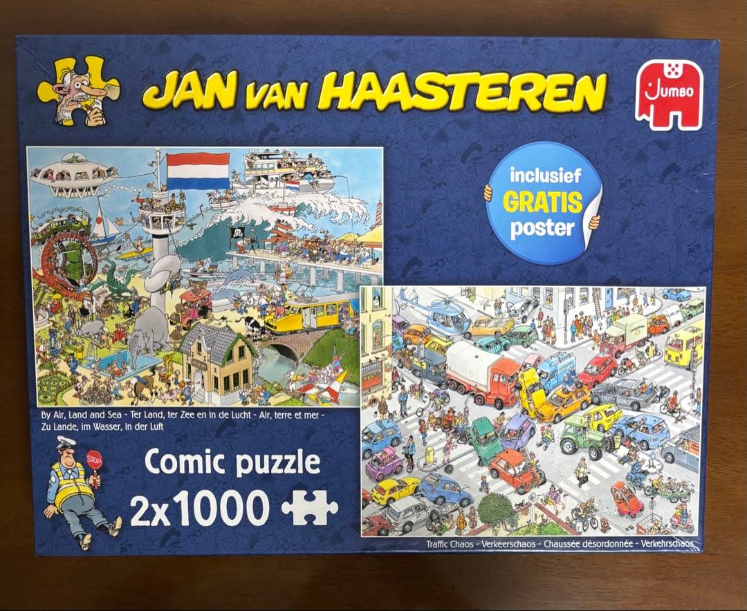 JUMBO Comic 1000ピースジグソーパズル×2 【2点セット】