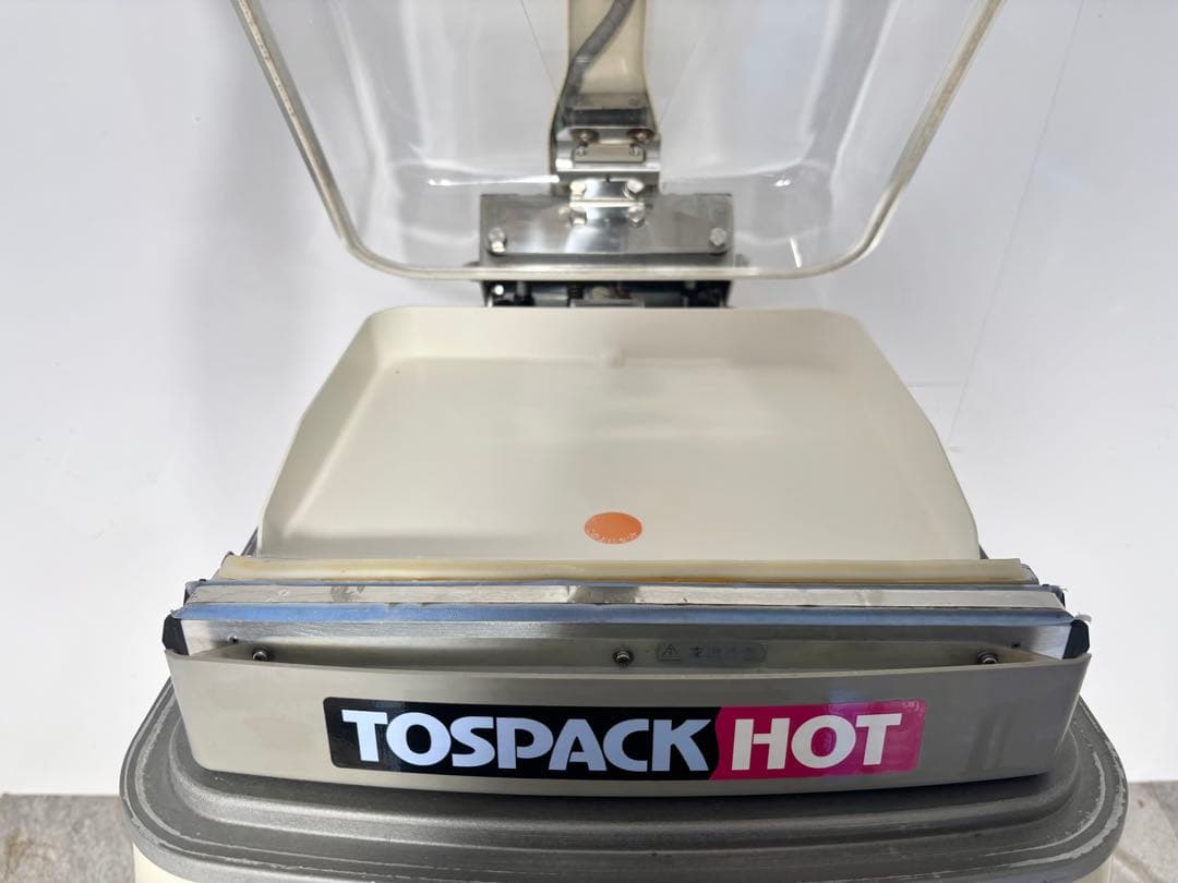激安TOSEI業務用真空包装機ホットパックHVP-382