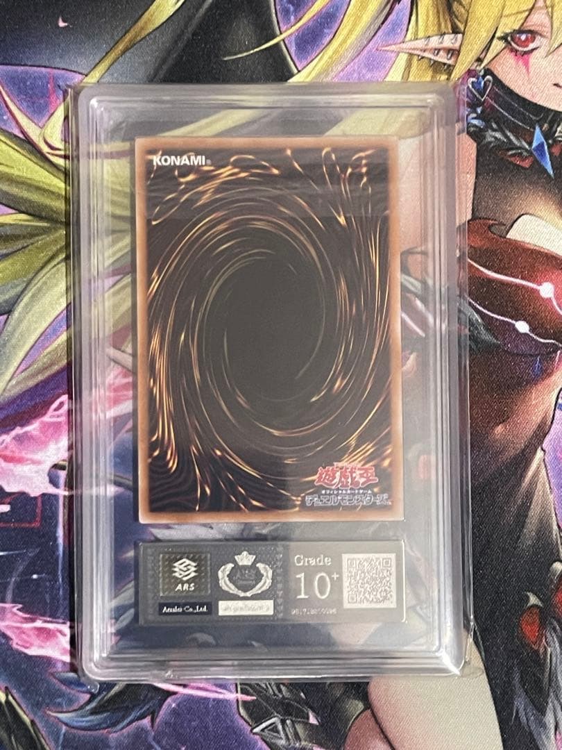 【ARS10+】M∀LICE＜P＞White Rabbit 25th PSA10