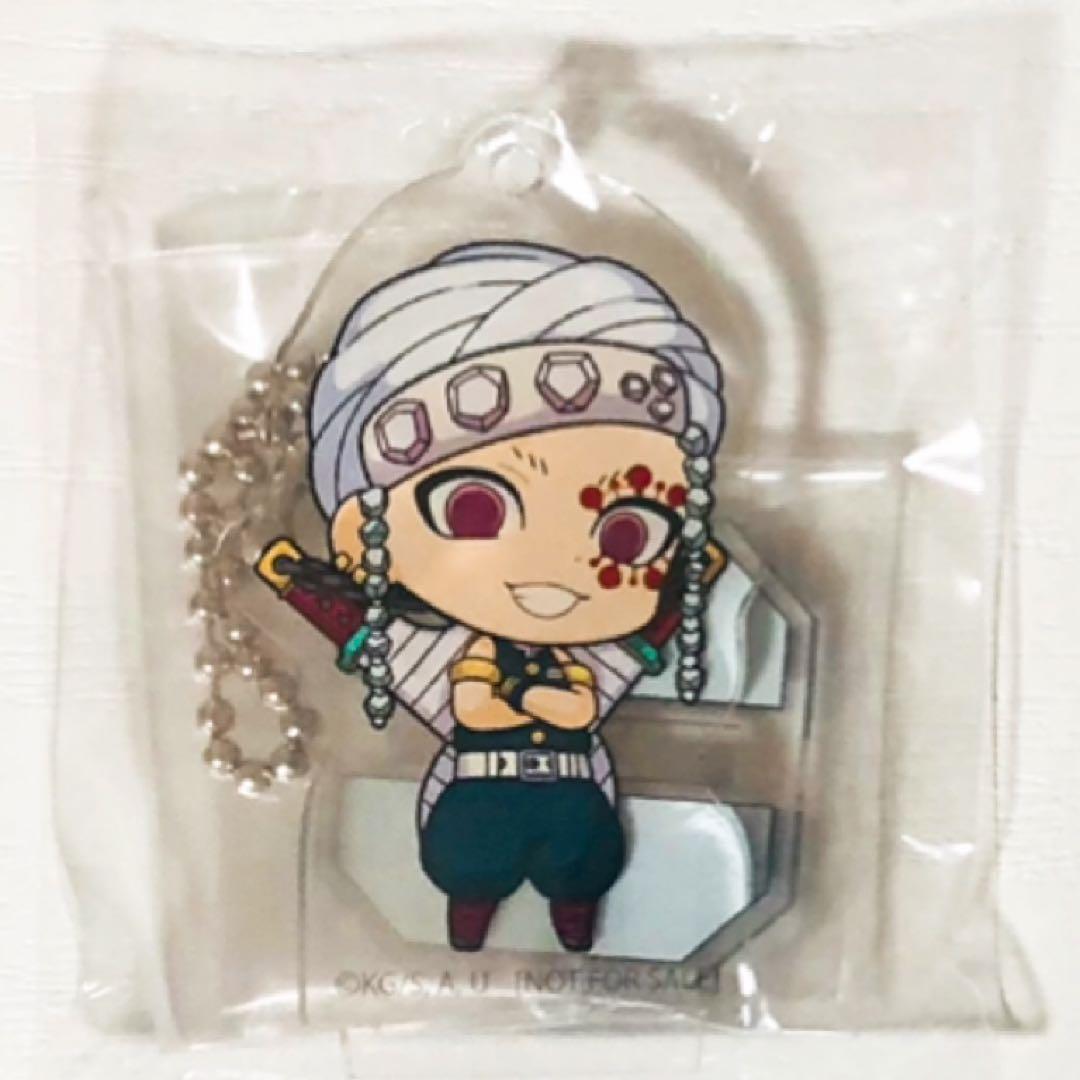 新品★鬼滅の刃【宇髄天元】アニメイト★ポイント交換★アクリルスタンド