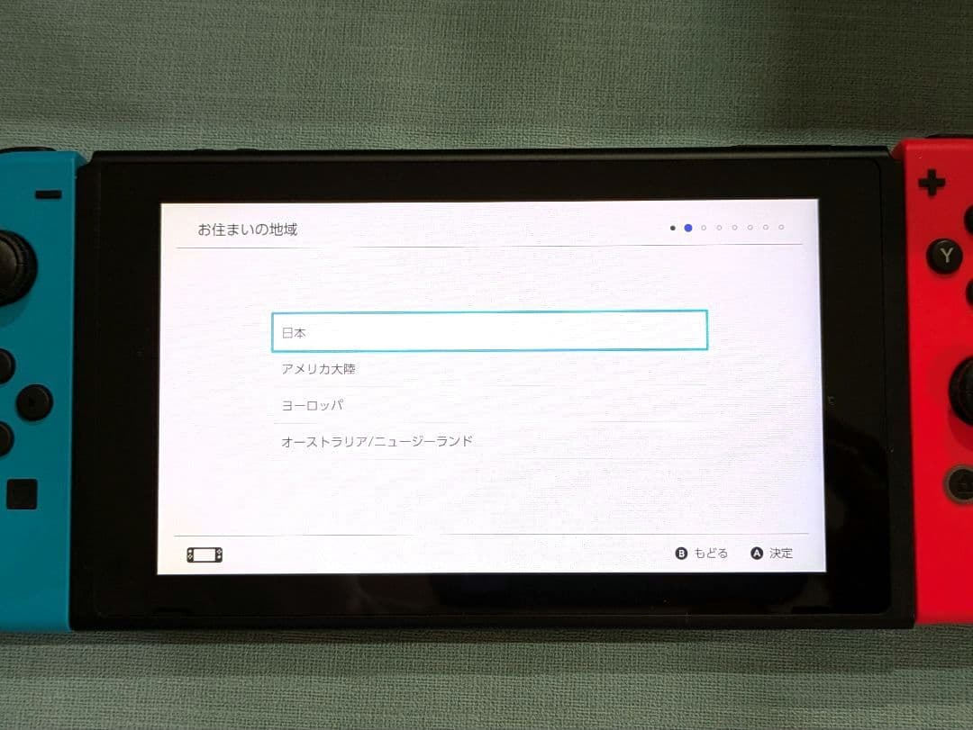 【限定セール！】Nintendo Switch 本体 ネオンブルー・ネオンレッド