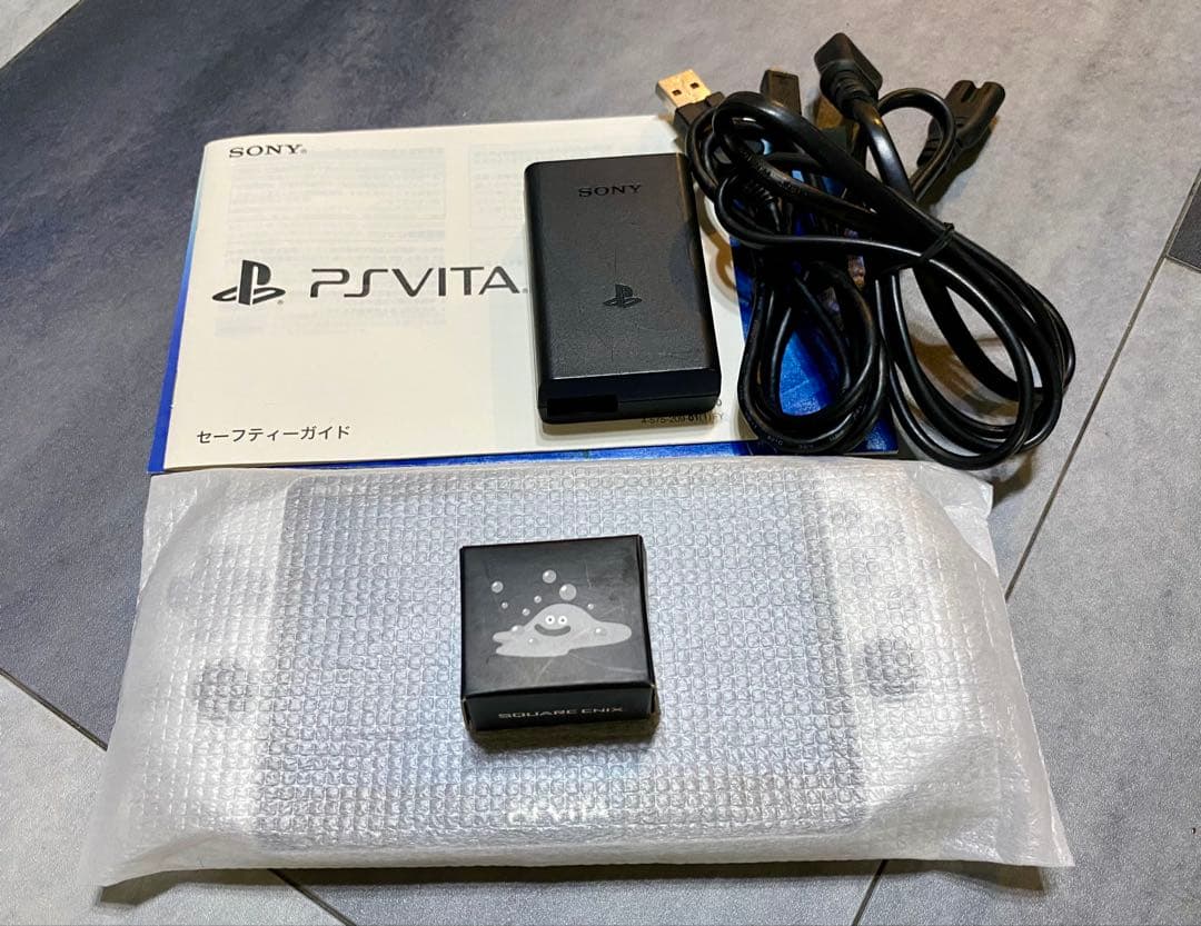 【セット売り】ドラゴンクエスト メタルスライムエディション & セガサターン