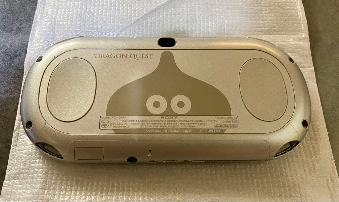 【セット売り】ドラゴンクエスト メタルスライムエディション & セガサターン