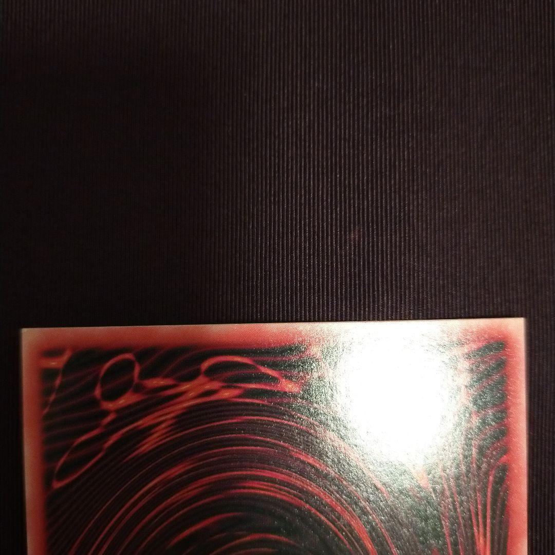 【美品希少】ダンジョンダイスモンスターズ ブラックマジシャンガール