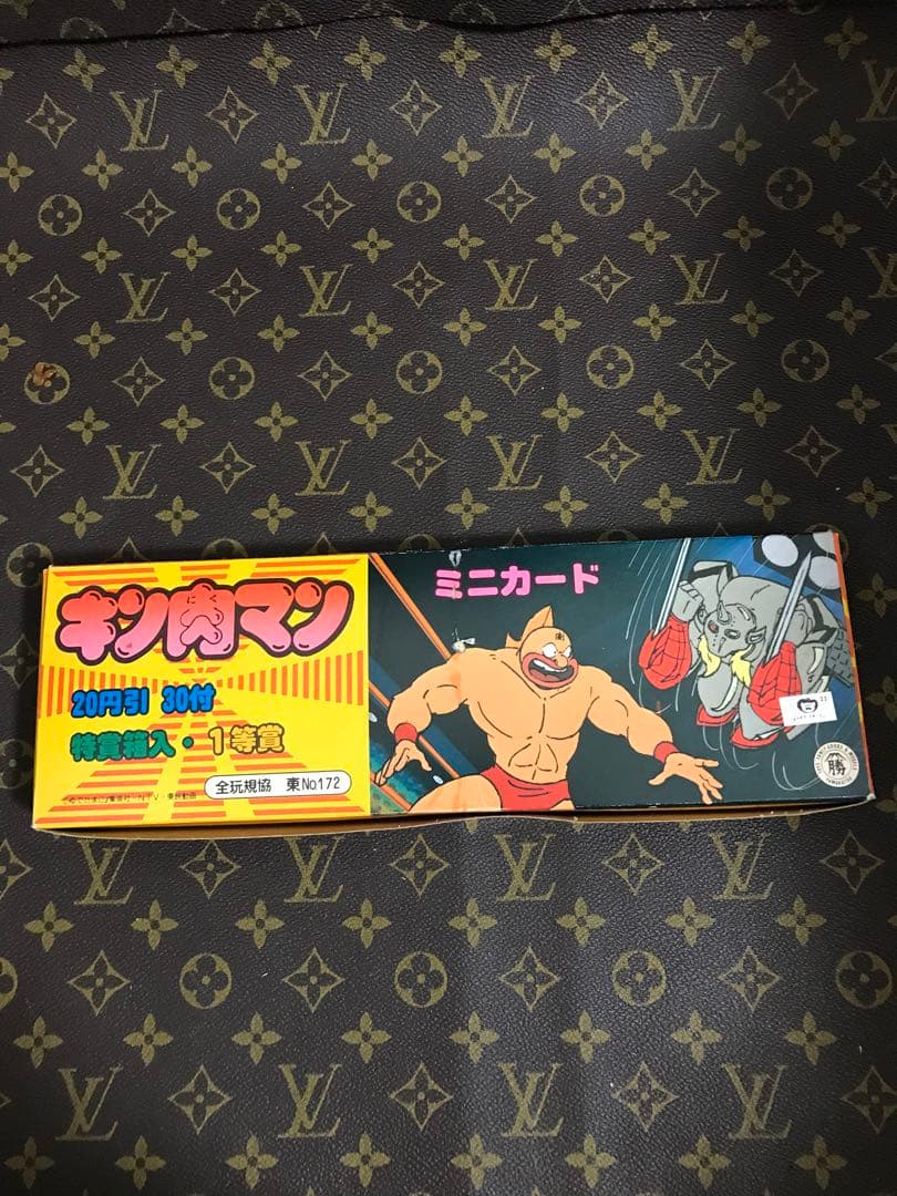 人気商品、廃盤、80's、当時物　キン肉マン　山勝　ミニカード　完品