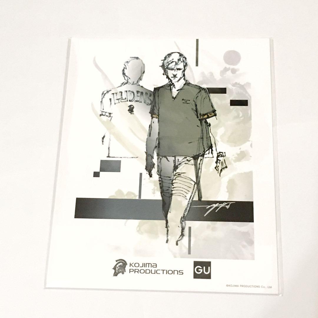 GU×コジプロ オリジナルアート