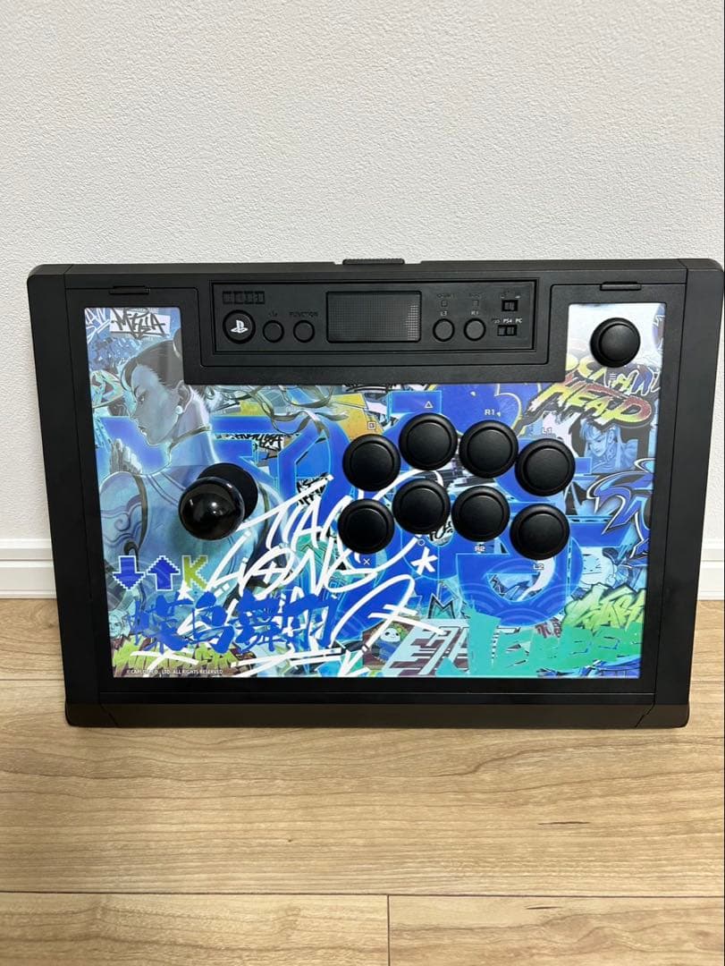 FIGHTING STICK α