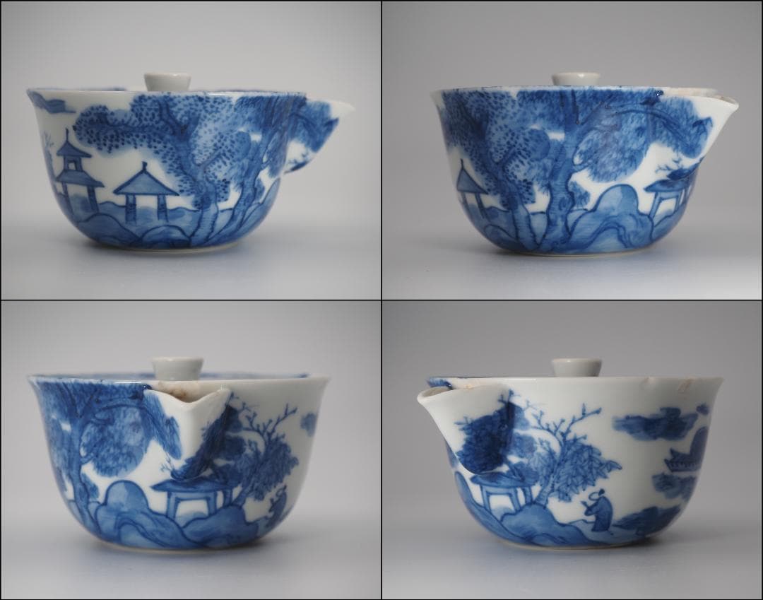 京焼 清風与平作 青華 山水風景人物図 宝瓶 泡瓶 共箱