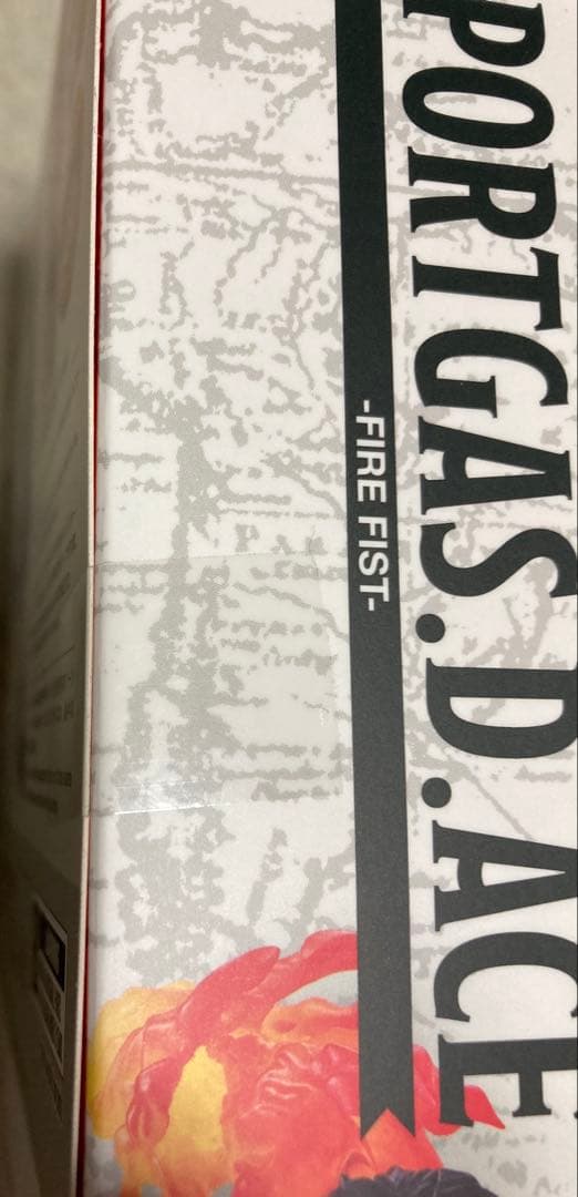 新品未開封　ワンピース　SHFiguarts エース　フィギュア