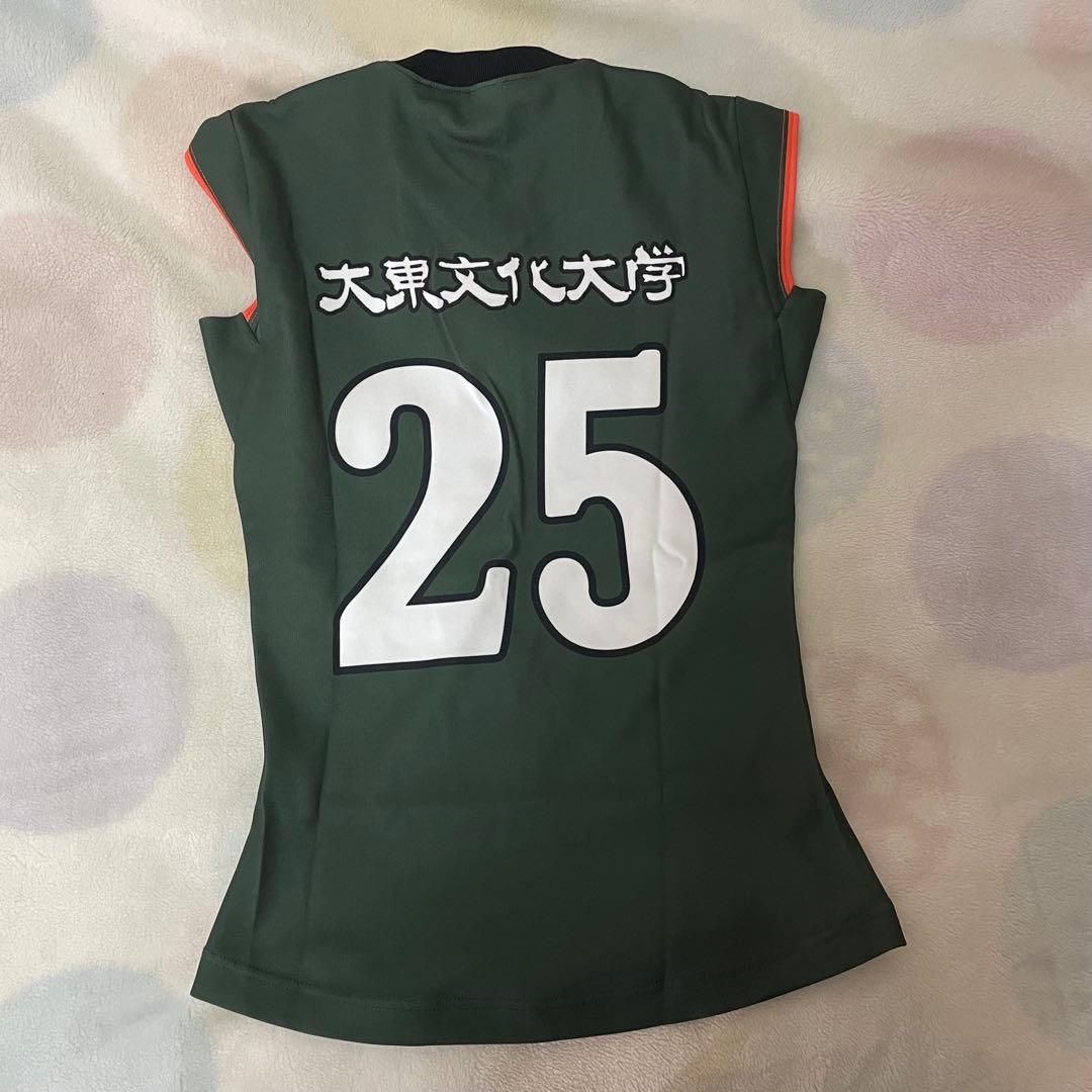 Mizuno バレーボールユニフォーム大東文化大学25番