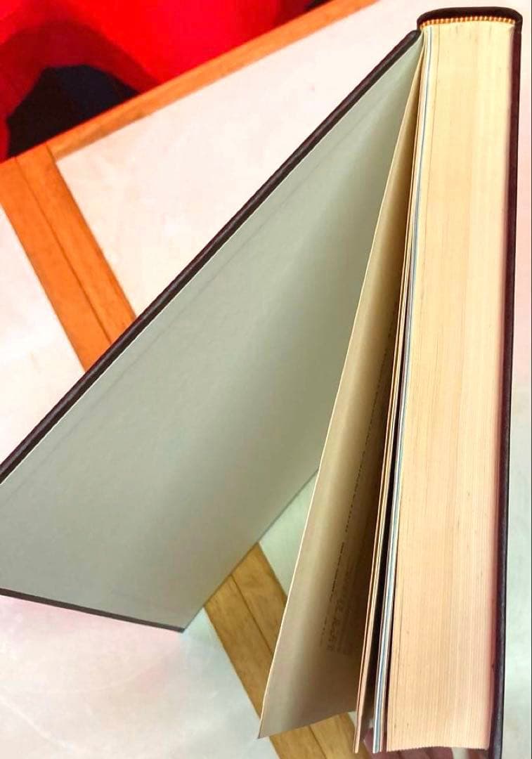 ブリタニカ国際地図　1978年 第3版