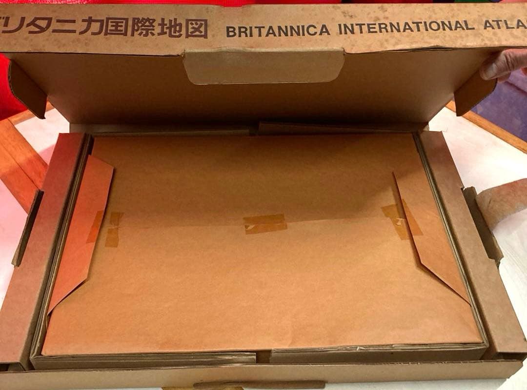 ブリタニカ国際地図　1978年 第3版