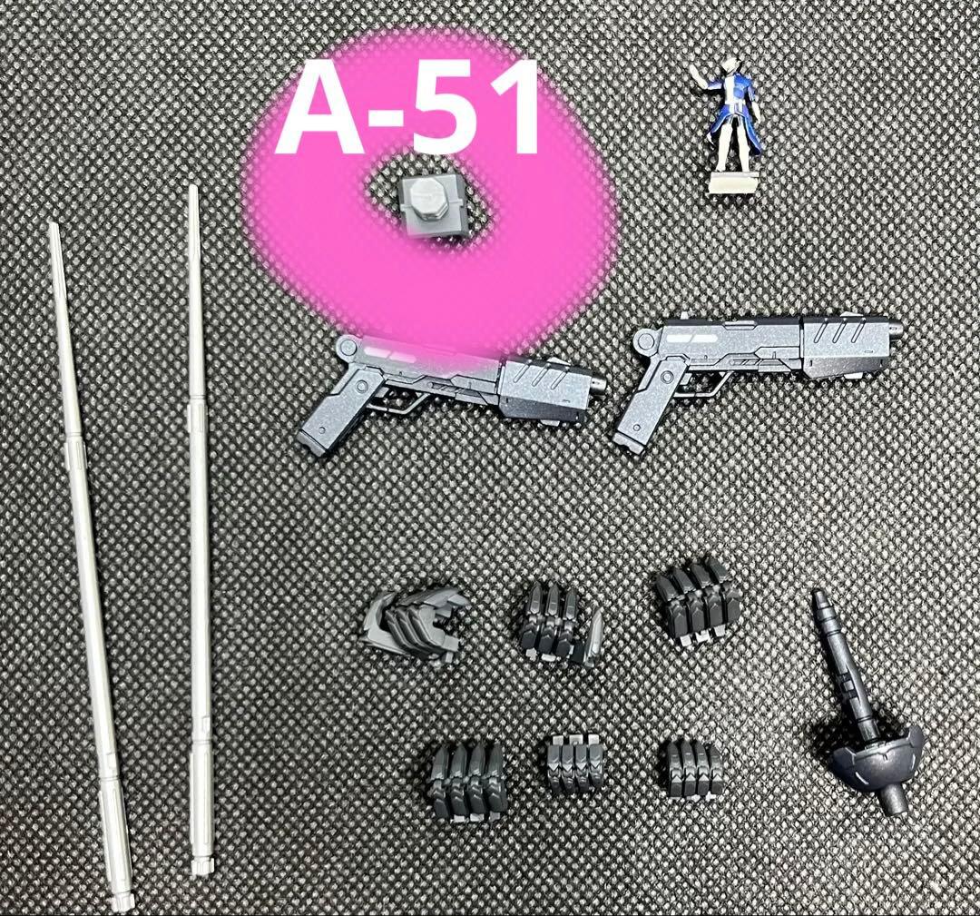 MG ガンダムヴィダール　塗装済完成品